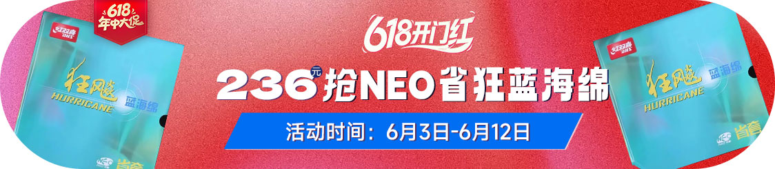 专区入口