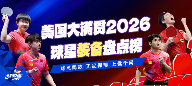 活动专场