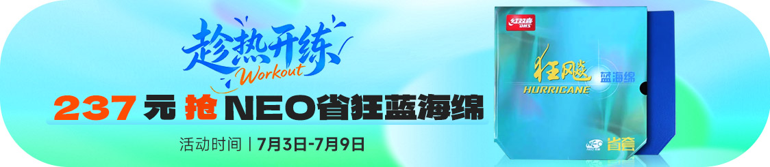 专区入口