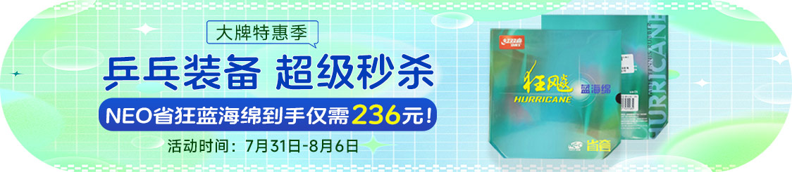 专区入口