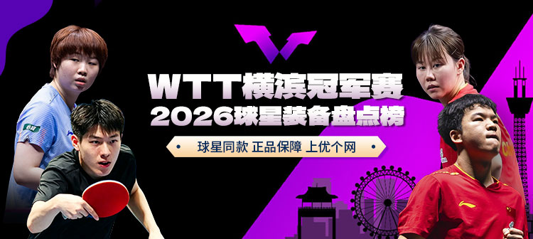 活动专场
