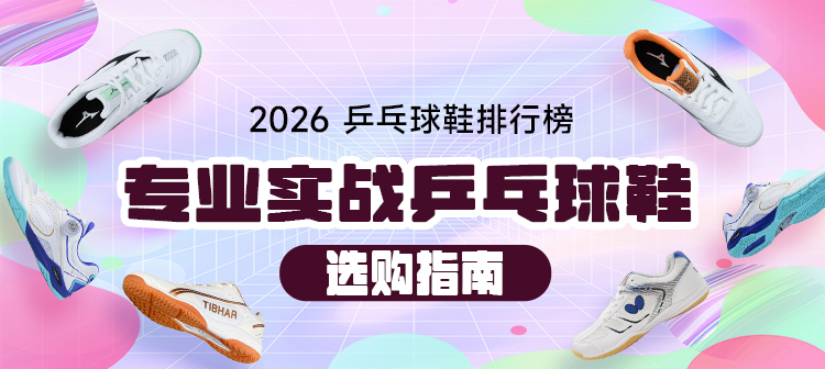 活动专场