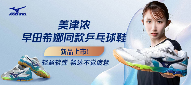 活动专场