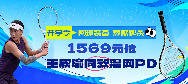 活动专场