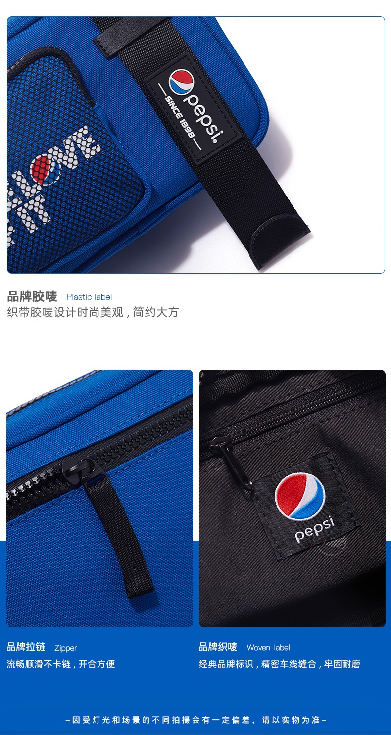 百事pepsi包包新款百搭休闲帆布小挎包时尚潮流单肩斜挎小包 靛蓝色