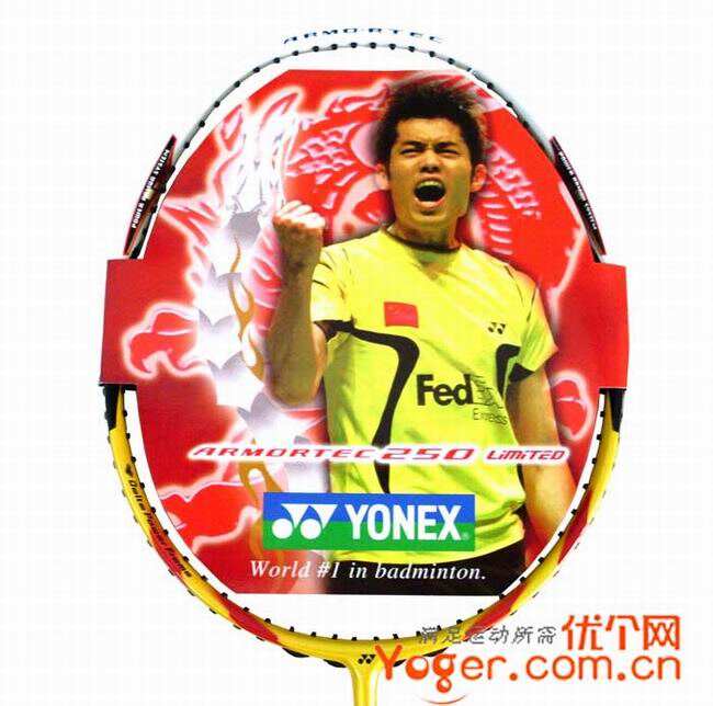 YONEX AT250羽毛球拍（奧運紀念版），中國龍極具收藏價值