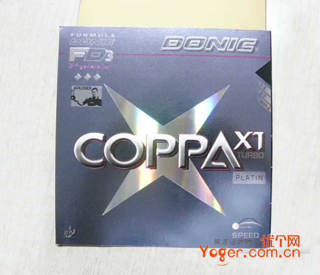 donic多尼克coppa x1 turbo.