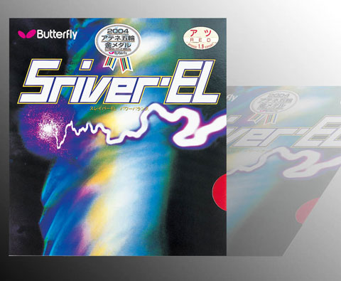 蝴蝶butterfly sriver.el反胶套胶05380(张怡宁的选择,斯瑞沃el)