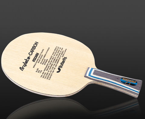 蝴蝶王 维斯卡利亚底板30041viscaria-fl)(稳定性和高弹性完美组合