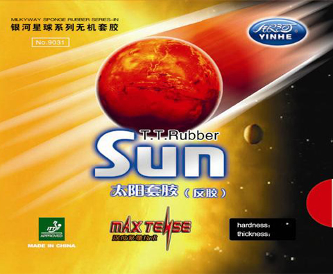 yinhe银河太阳反胶套胶 no.9031sun 无机套胶