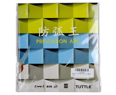 TUTTLE 防弧王 聚能海綿反膠套膠 防弧套膠