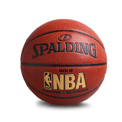 斯伯丁NBA金色经典软PU室内室外两用篮球 Spalding篮球 （74-606Y）
