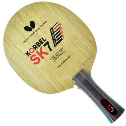 butterfly蝴蝶新科贝尔sk7(korbel.