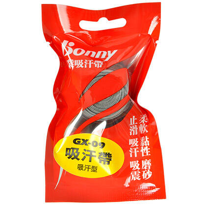 波力手膠GX-09吸汗帶（5個(gè)裝，獨(dú)立包裝）