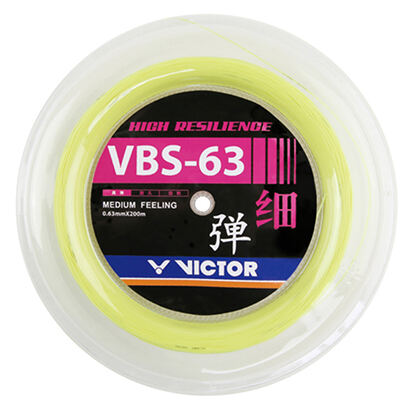 胜利VICTOR大盘羽毛球线 VBS-63 RL（0.63线径，细 弹，200米大盘线）