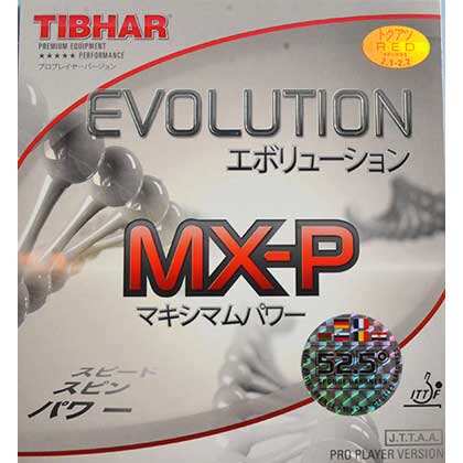 挺拔TIBHAR 芯变革5G（德）MX-P 乒乓胶皮