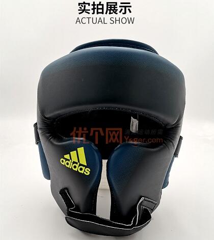 阿迪达斯 Adidas专业拳击搏击MMA护头 半猴脸 适合各水平段 ADIBHGM01 黑蓝