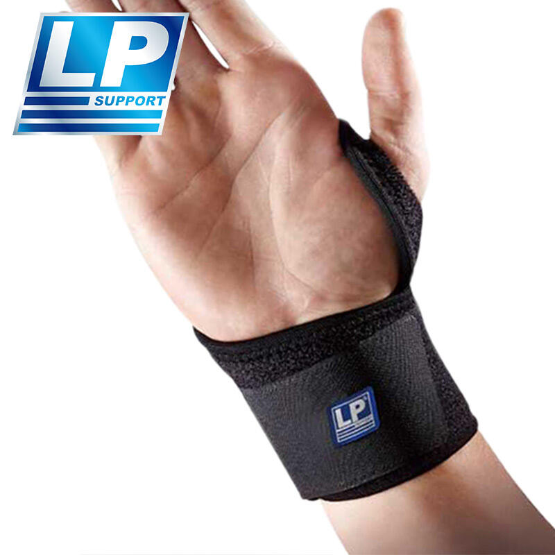 LP欧比 739KM 多孔单片运动用可调式护腕