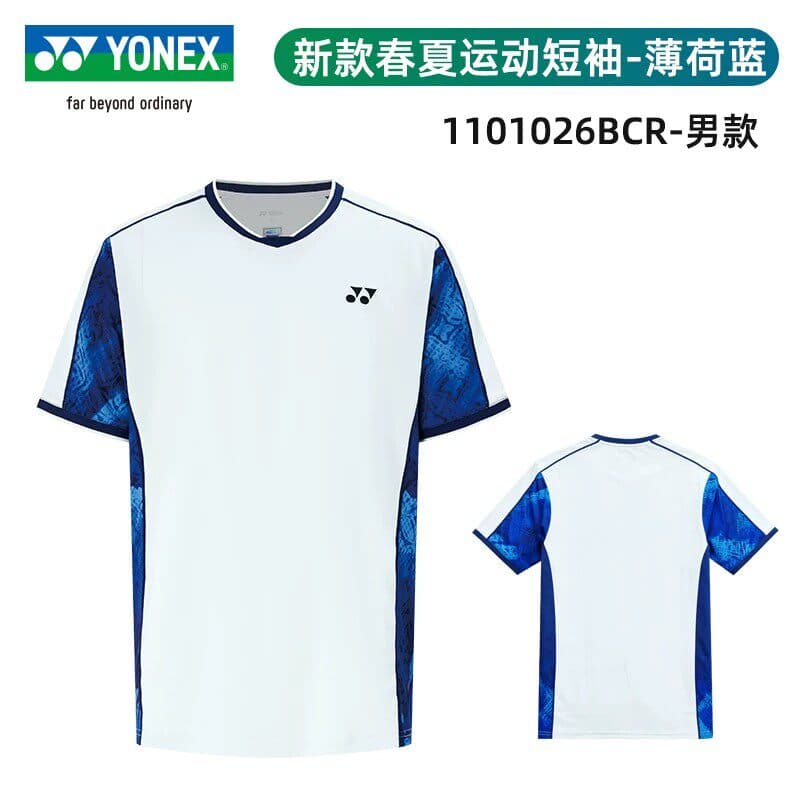 YONEX 尤尼克斯 羽毛球服 男款运动短袖 速干T恤 专业运动训练比赛服 1101026BCR_526 薄荷蓝