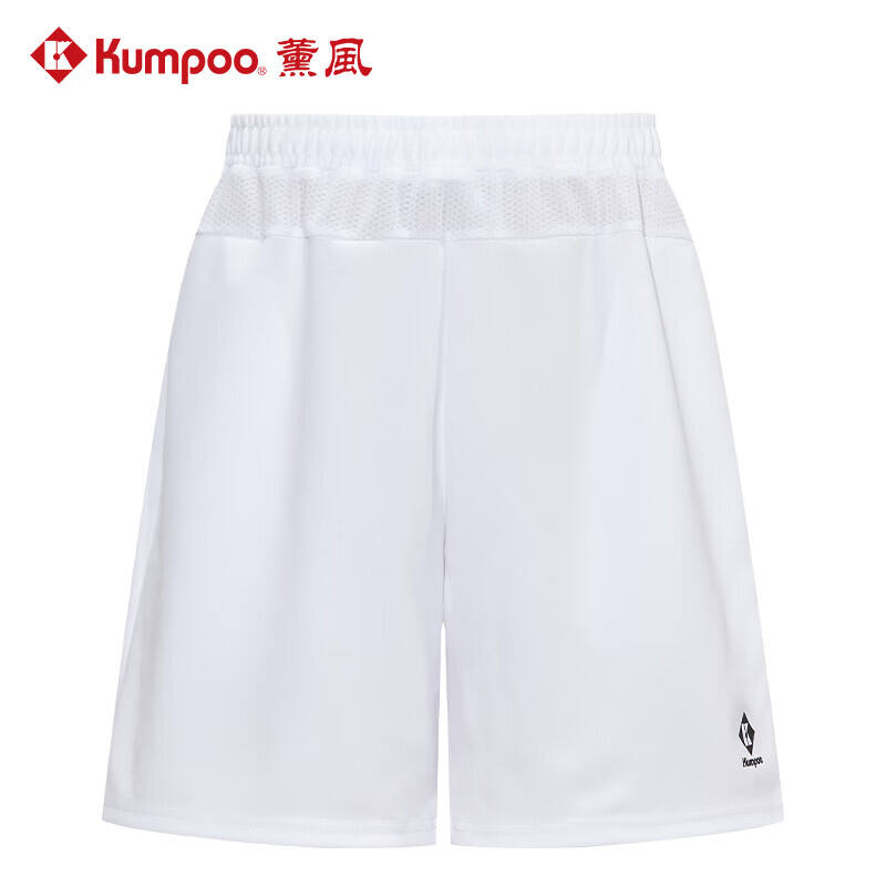 KUMPOO 薰风 羽毛球短裤 夏季冰爽 男女中性款 运动健身服 跑步速干短裤 KP-402 白色
