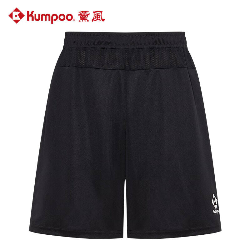 KUMPOO 薰风 羽毛球短裤 夏季冰爽 男女中性款 运动健身服 跑步速干短裤 KP-402 黑色