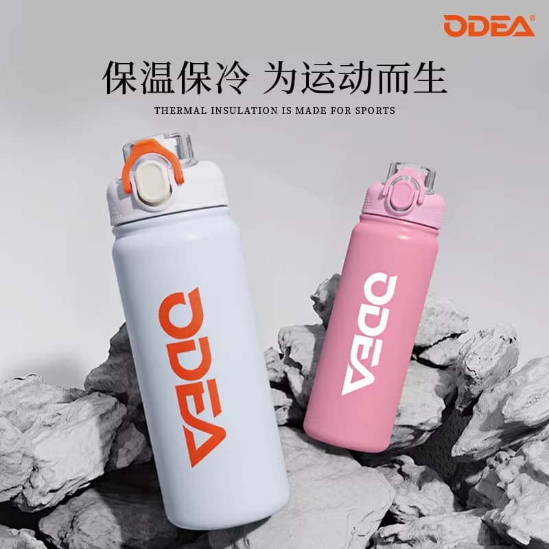 ODEA欧帝尔 运动保温杯不锈钢水壶耐高温水杯保热保冷大容量水杯 77070 680ML