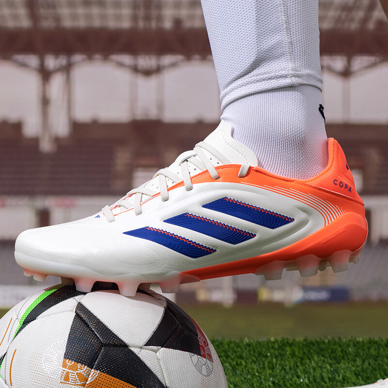 ADIDAS阿迪达斯 COPA PURE III AG钉 男女足球鞋 JR2865 汉玉白/亮蓝色/信号珊瑚粉