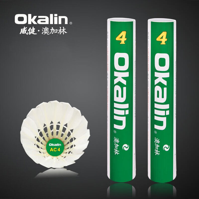 澳加林Okalin 羽毛球 AC-4 穩(wěn)定耐打球感扎實俱樂部比賽訓(xùn)練用球 精選鴨毛球 12只/筒