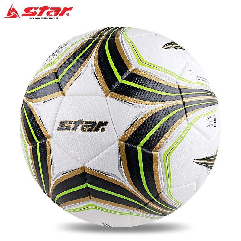 世达star足球 SB145FTB 超纤 5号 国际足球联盟 FIFA公认球中国足协公认足球