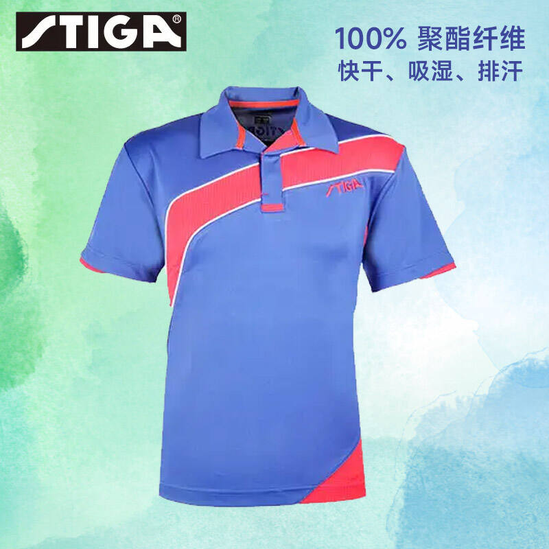 斯帝卡stiga CA-251214 专业拼接比赛服 乒乓球服 藏青 红色