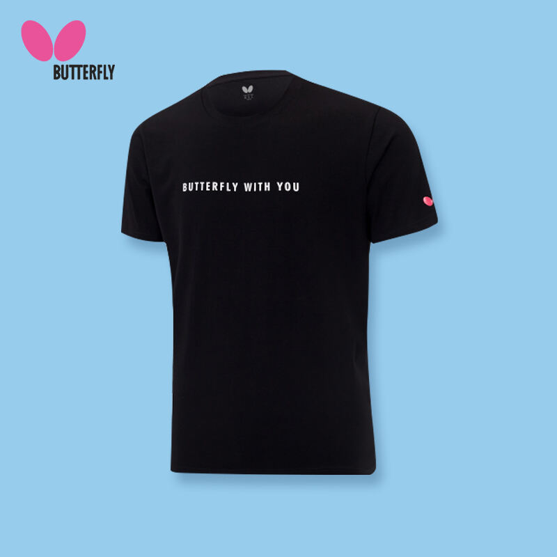 蝴蝶 乒乓球短袖 BWH-832-02 黑色 文化衫训练衫 男女同款