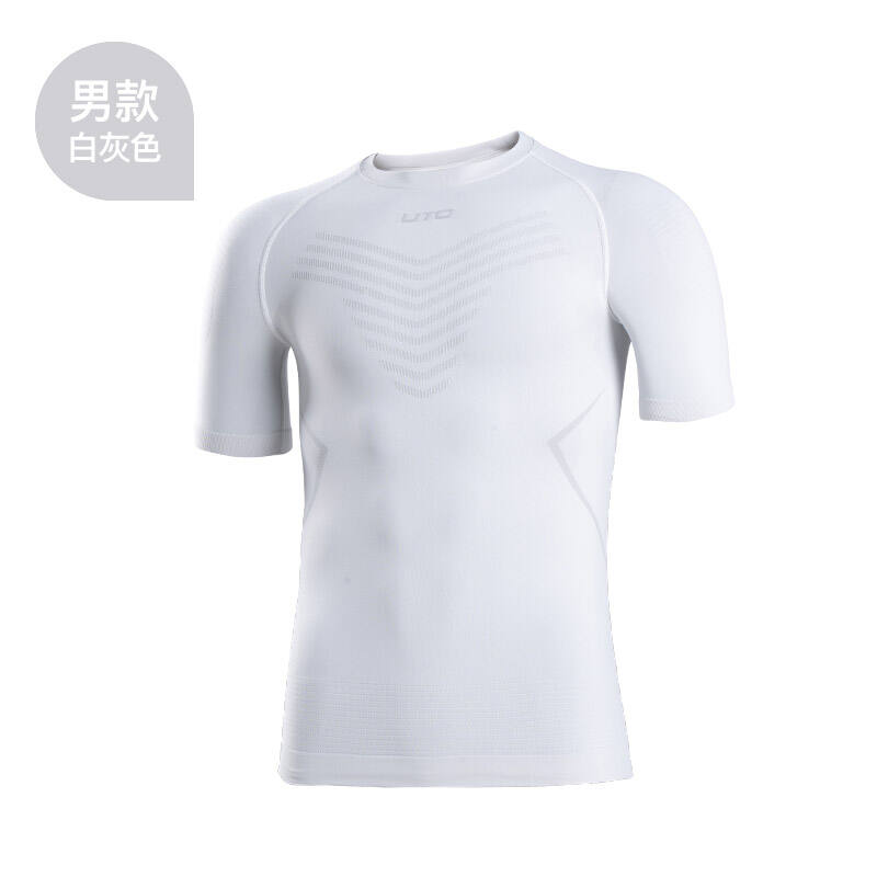 UTO悠途运动压缩衣男跑步短袖紧身上衣夏季健身T恤训练显身材904108白灰色