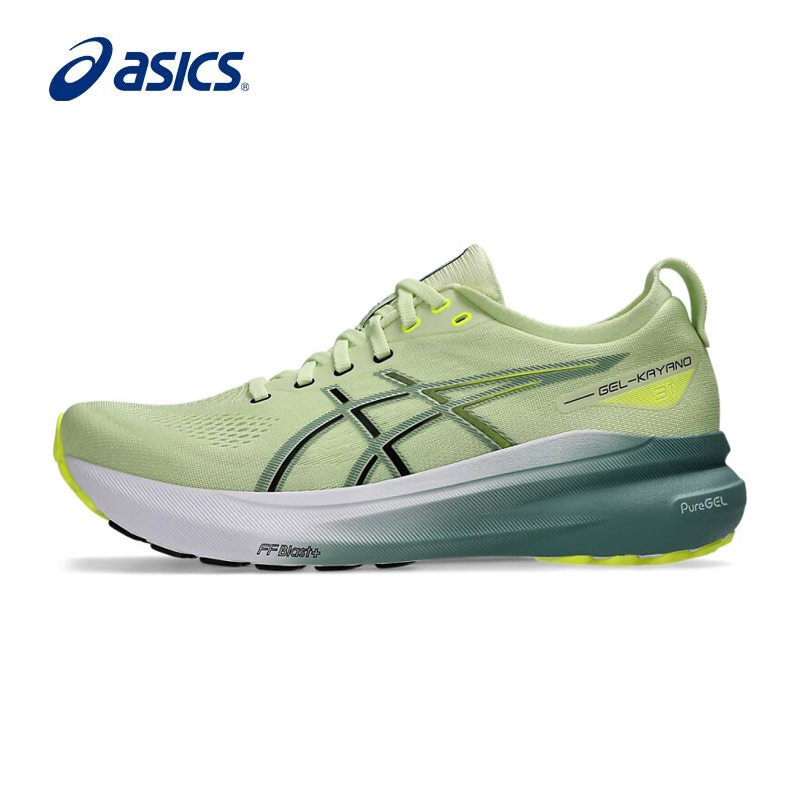 亞瑟士（ASICS）跑步鞋男鞋GEL-KAYANO 31穩(wěn)定支撐緩震透氣長跑運(yùn)動鞋 1011B867-300綠色