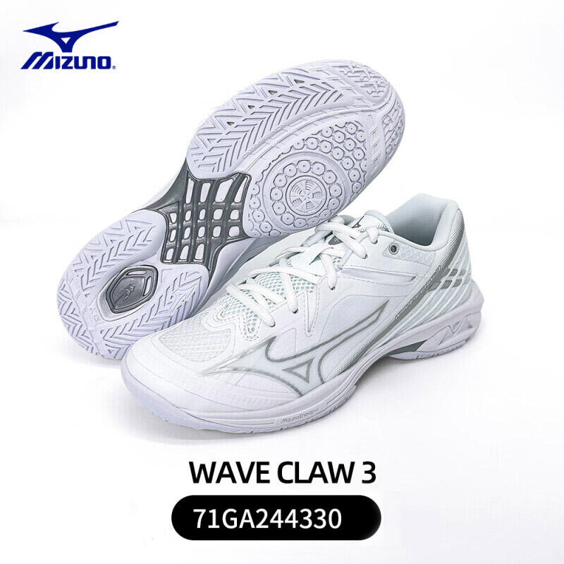 美津濃（MIZUNO）男女款WAVE CLAW 3 鷹爪3 鷹爪三代羽毛球鞋 71GA244330 白色/銀色