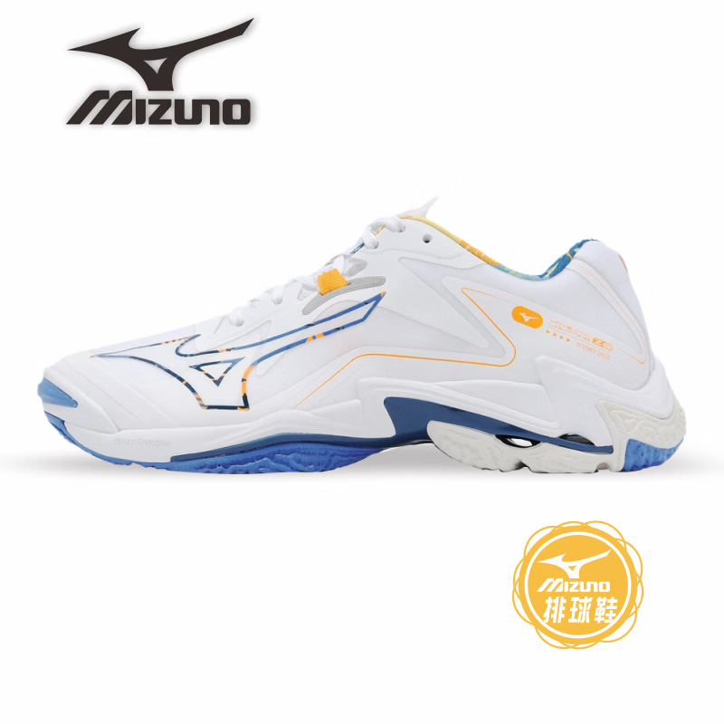 美津濃（MIZUNO）WAVE LIGHTNING Z8男女專業(yè)排球鞋實(shí)戰(zhàn)比賽 V1GA240056白藍(lán)橙