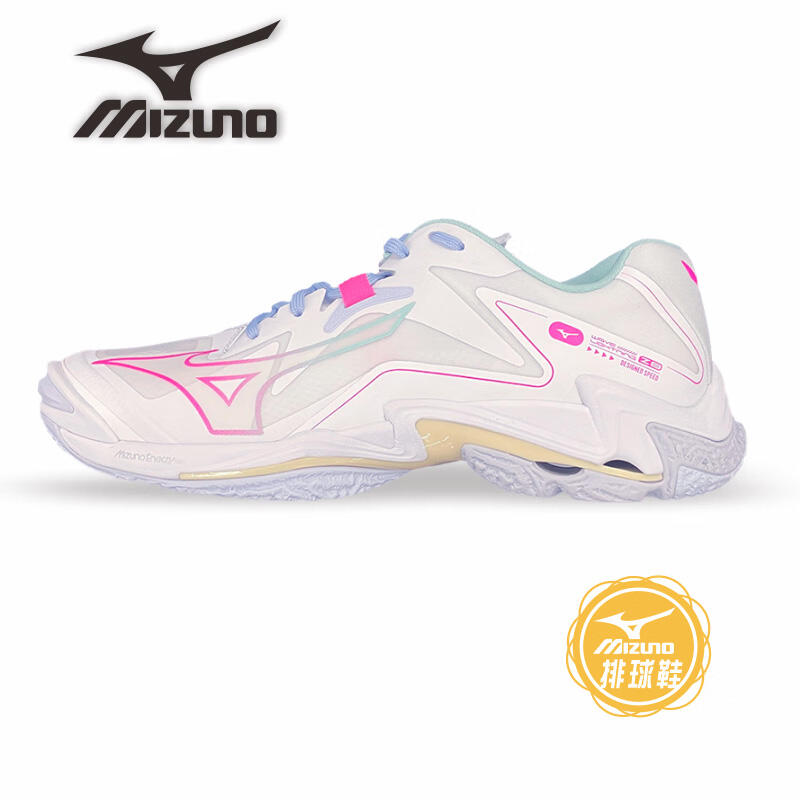 美津濃（MIZUNO）WAVE LIGHTNING Z8男女專業(yè)排球鞋實(shí)戰(zhàn)比賽 V1GA240058白粉蘭