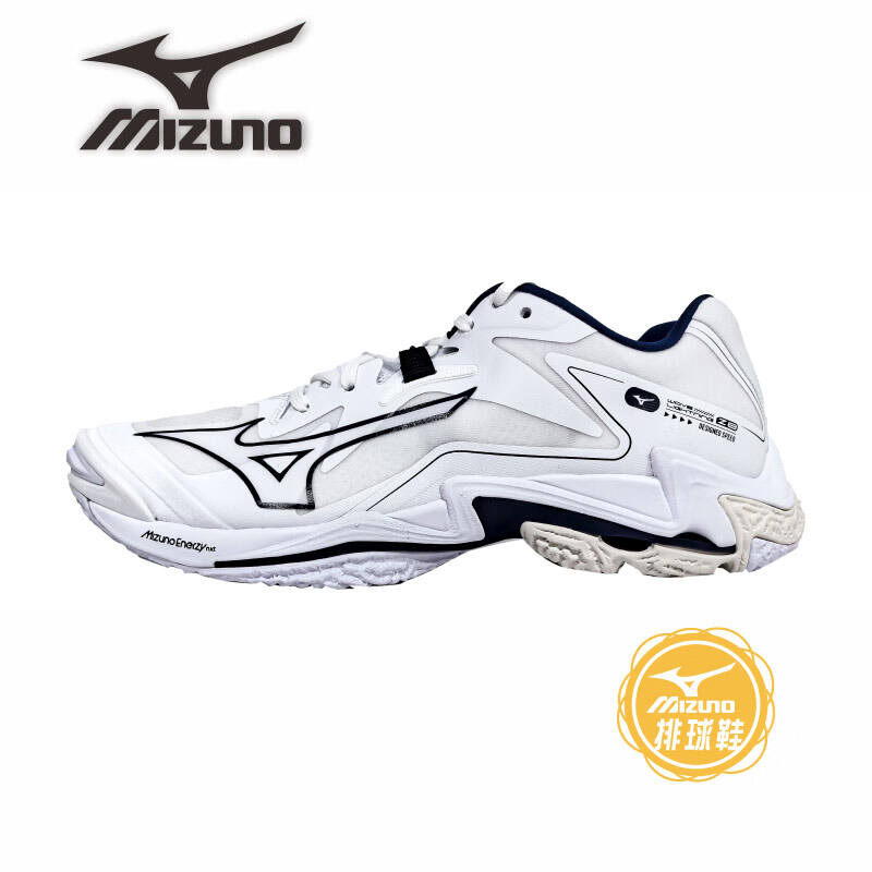 美津濃（MIZUNO）WAVE LIGHTNING Z8男女專業(yè)排球鞋實(shí)戰(zhàn)比賽 V1GA240061白藍(lán)