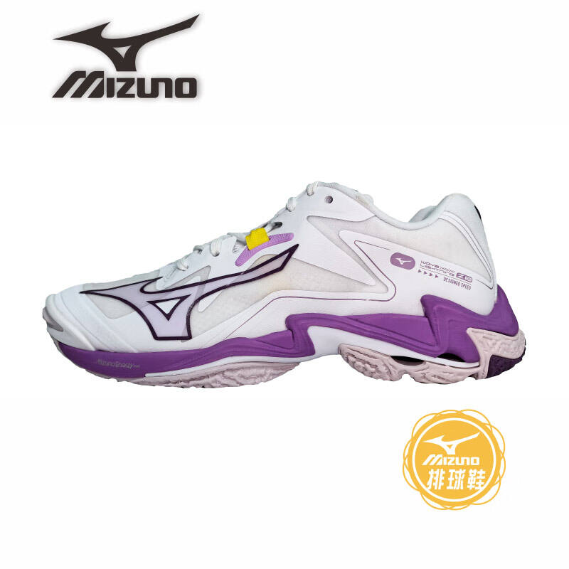 美津濃（MIZUNO）WAVE LIGHTNING Z8男女專業(yè)排球鞋實(shí)戰(zhàn)比賽 V1GA240010白紫黃