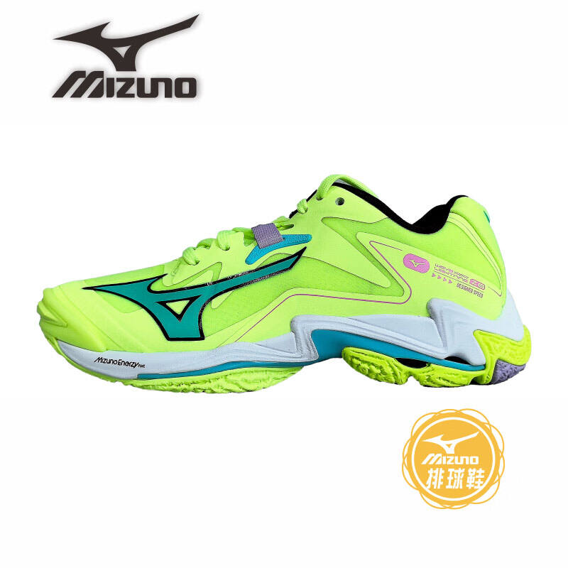 美津濃（MIZUNO）WAVE LIGHTNING Z8男女專業(yè)排球鞋實戰(zhàn)比賽 V1GA240011綠黑藍