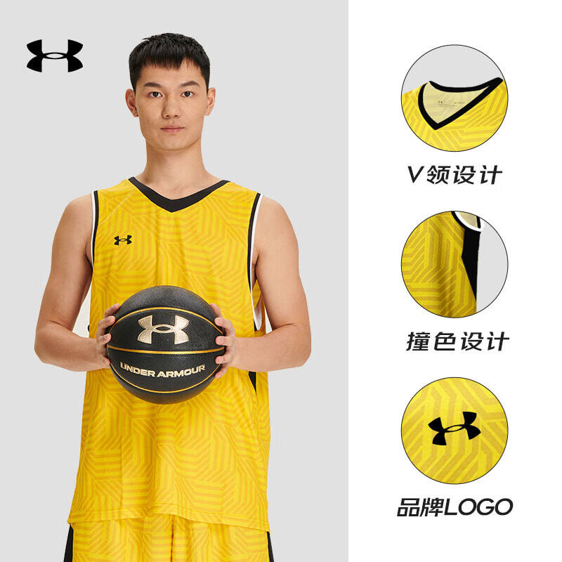 安德瑪（Under Armour）運動籃球背心籃球比賽訓練服寬松健身跑步無袖上衣 23500102-790