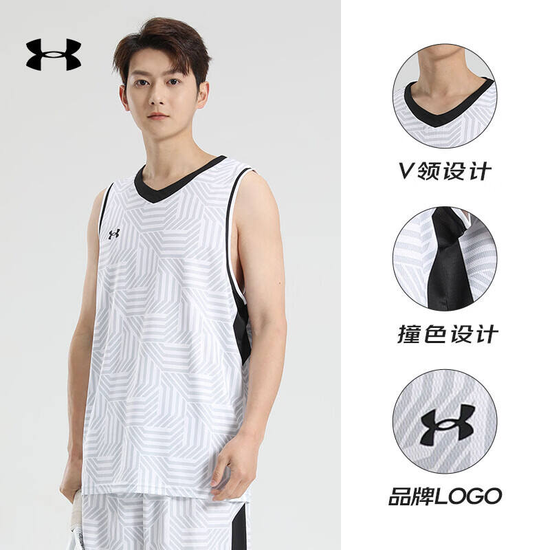 安德瑪（Under Armour）運動籃球背心籃球比賽訓(xùn)練服寬松健身跑步無袖上衣 23500102-100