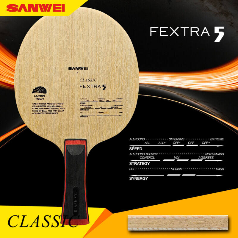 SANWEI三维 乒乓底板 纯木北欧五5 专业训练乒乓球拍 FEXTRA 5