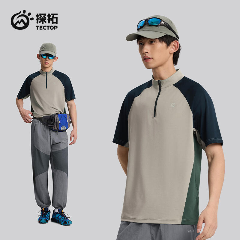 TECTOP探拓 户外速干短袖 男款夏季半拉链拼色徒步健身训练短袖 竹青色/极夜蓝 2522411TX