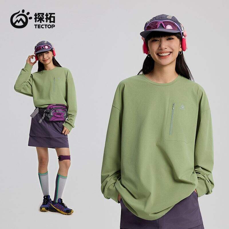 TECTOP探拓 户外速干长袖 男女款春夏防晒透气运动宽松训练服 梅子青-女款 2512410TX