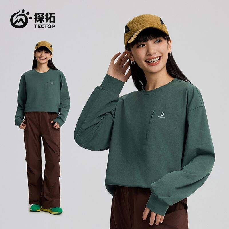 TECTOP探拓 户外速干长袖 男女款春夏防晒透气运动宽松训练服 仓石绿-女款 2512410TX