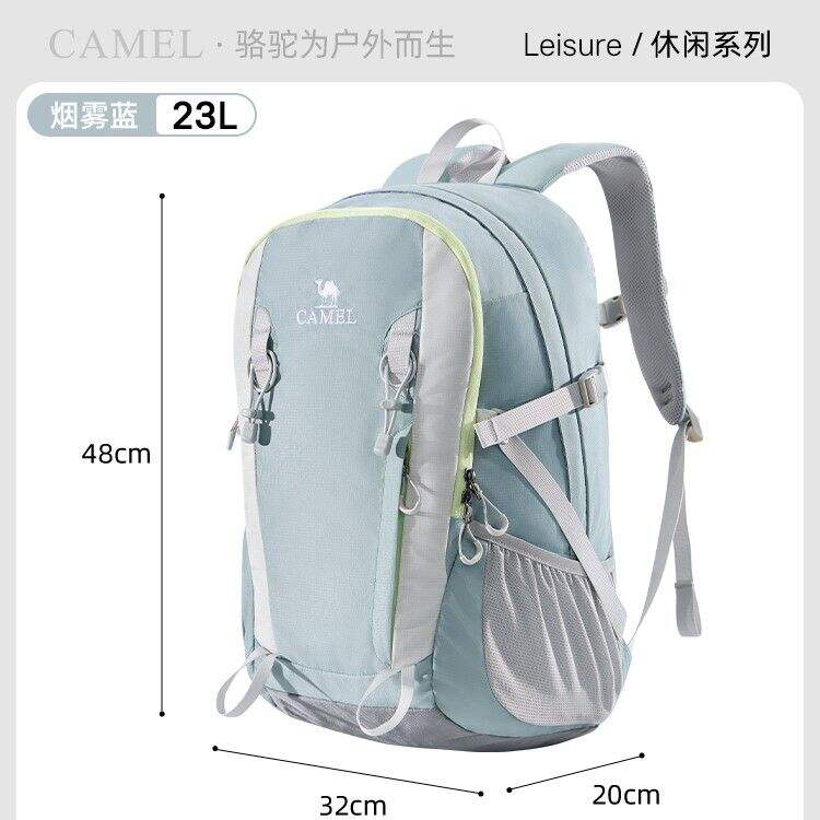 CAMEL骆驼 户外双肩包 专业登山包运动旅行徒步爬山骑行双肩包 烟雾蓝 574D789650A