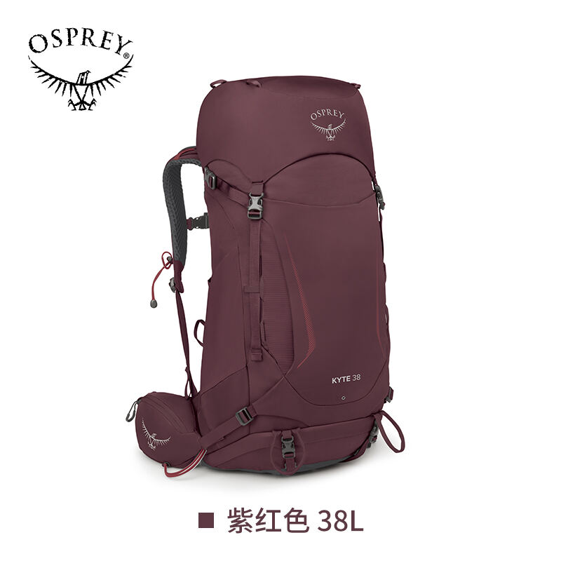 OSPREY小鹰 KYTE 鹞鹰38L 户外重装登山包双肩包女徒步专业大容量背包 紫红色
