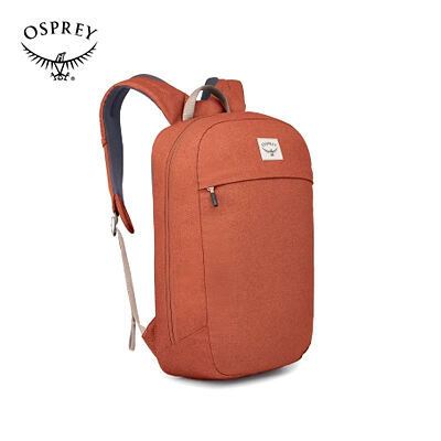 OSPREY小鹰 Arcance Large Day隐客20L 双肩背包通勤旅游电脑包新款 暖橘色