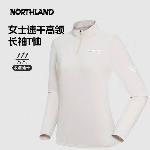 NORTHLAND諾詩蘭 25新款速干T恤 女戶外運(yùn)動(dòng)上衣 登山徒步 透氣打底t恤 暖卡其色 NTSFH2004S