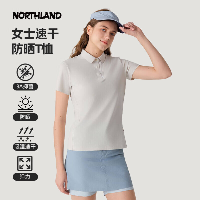 NORTHLAND諾詩蘭速干T恤 女25春夏新款 防曬百搭翻領polo衫 AAA級抑菌休閑 杏米白色 NTSFH2214E 